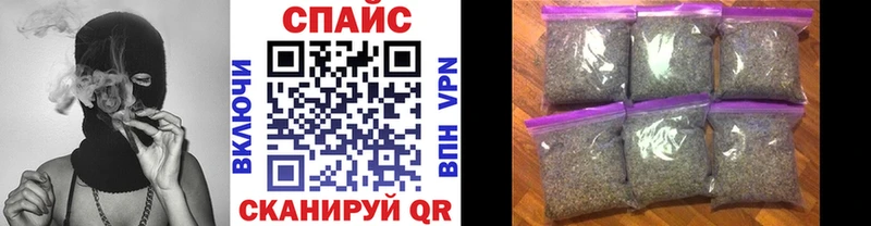 хочу   Щигры  БУТИРАТ жидкий экстази 