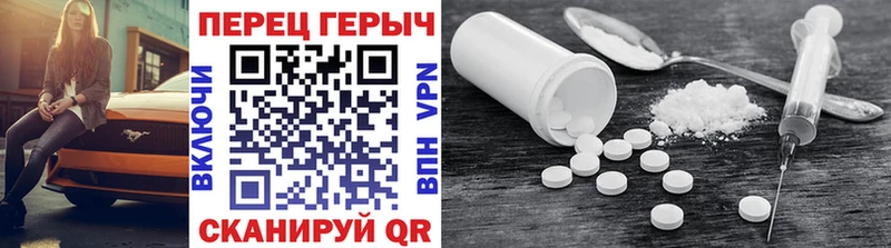 мориарти телеграм  наркота  Щигры  Героин хмурый 