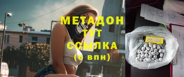 спиды Пересвет