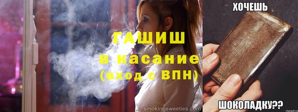 COCAINE Переславль-Залесский