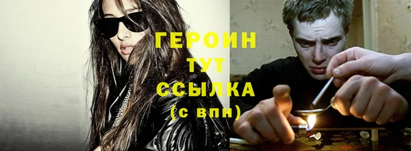 спиды Пересвет