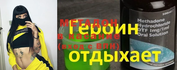 спиды Пересвет