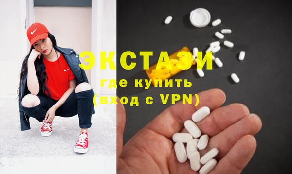 спиды Пересвет