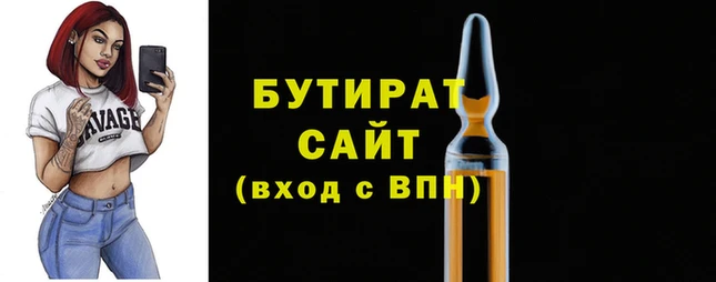 COCAINE Переславль-Залесский
