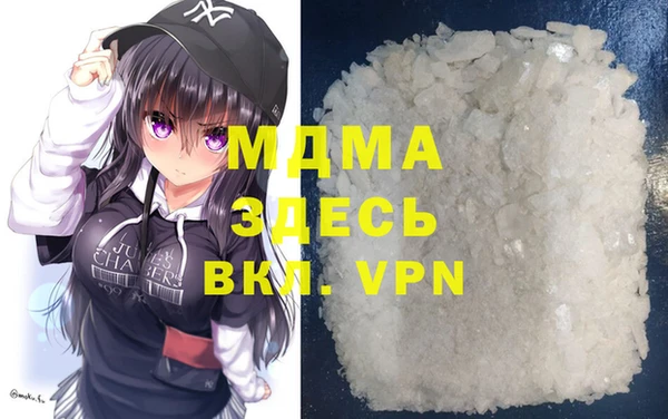 COCAINE Переславль-Залесский
