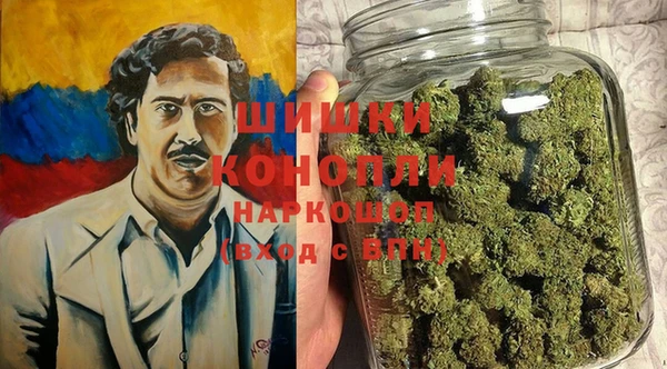 COCAINE Переславль-Залесский