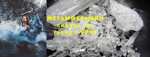 COCAINE Переславль-Залесский