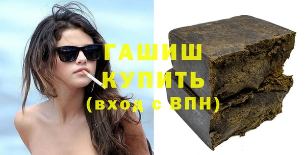 COCAINE Переславль-Залесский