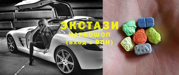 COCAINE Переславль-Залесский