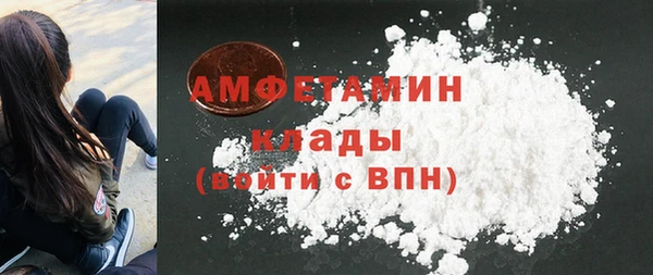 COCAINE Переславль-Залесский