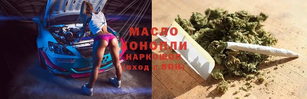 COCAINE Переславль-Залесский